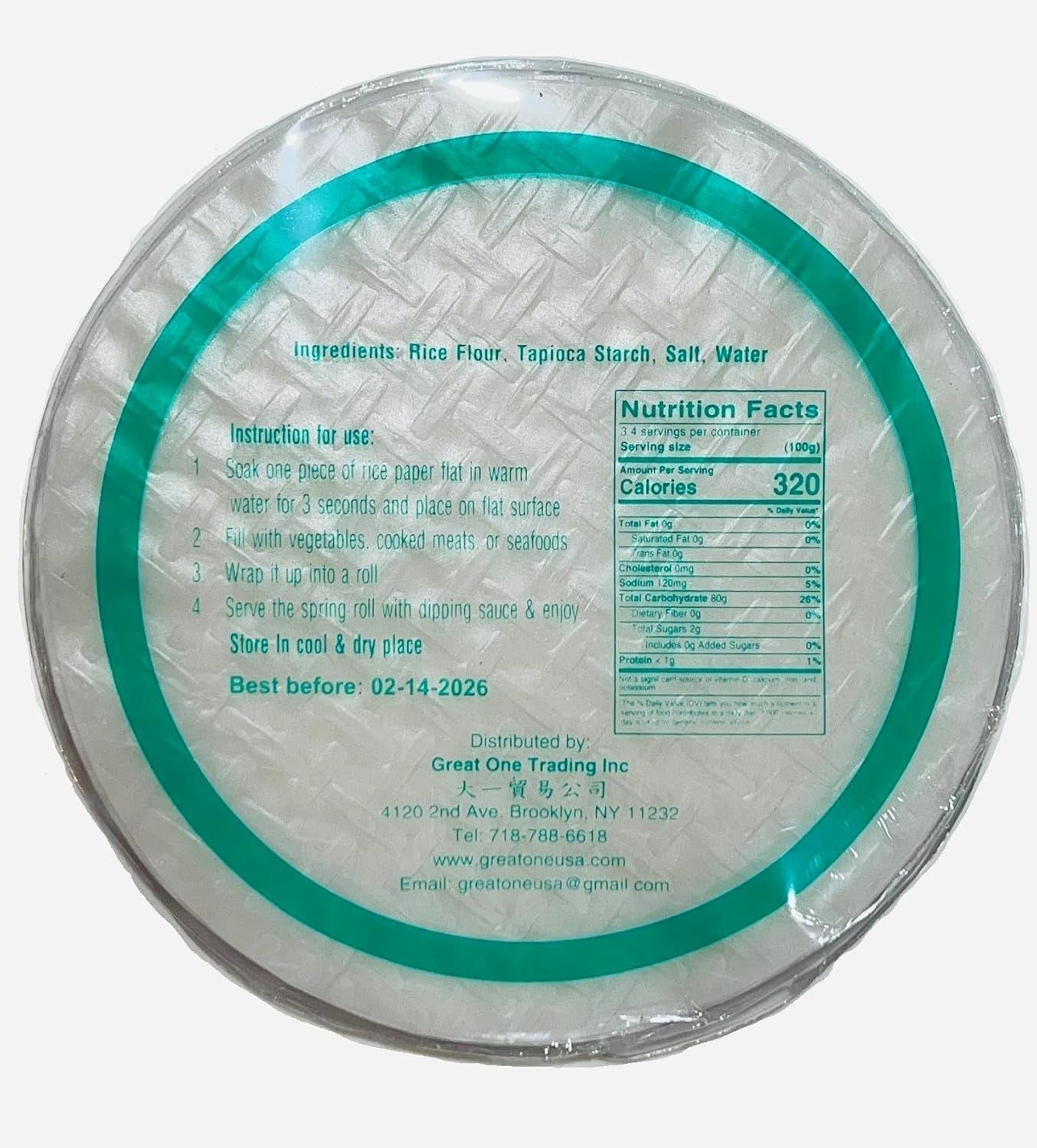 Premium Spring Roll Wrapper, Fresh Rice Paper, Spring Roll Wrappers (16Cm)