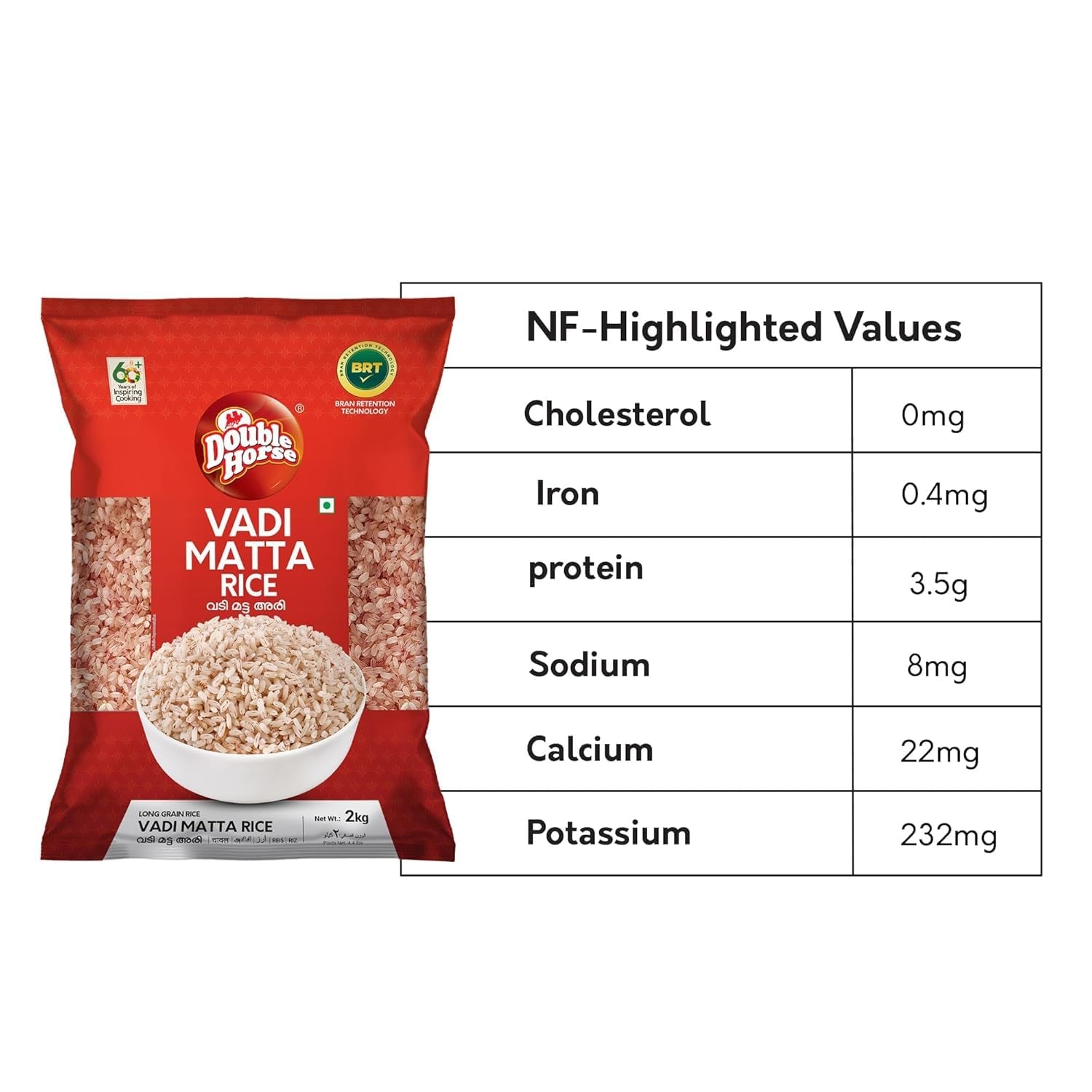 Matta Red Rice Long Grain Kerala Vadi Matta Rice  2KG