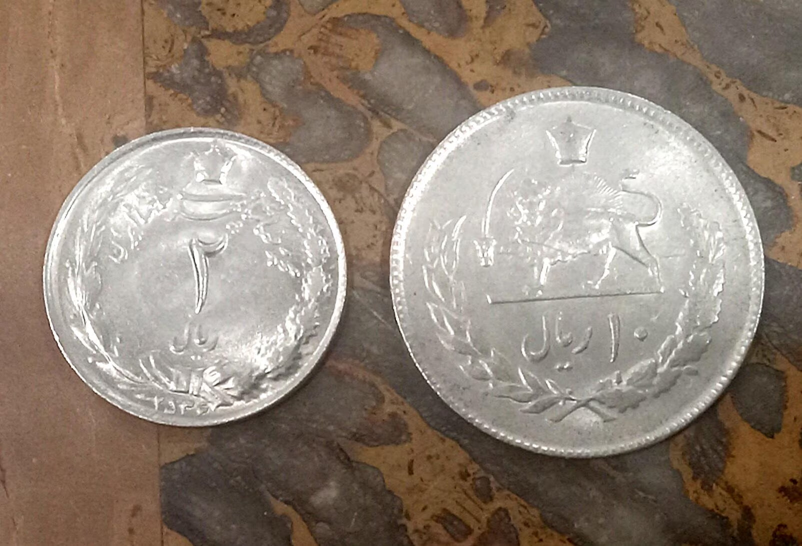 Persian 2 Coins 10 and 2 Ryals Masters Coins