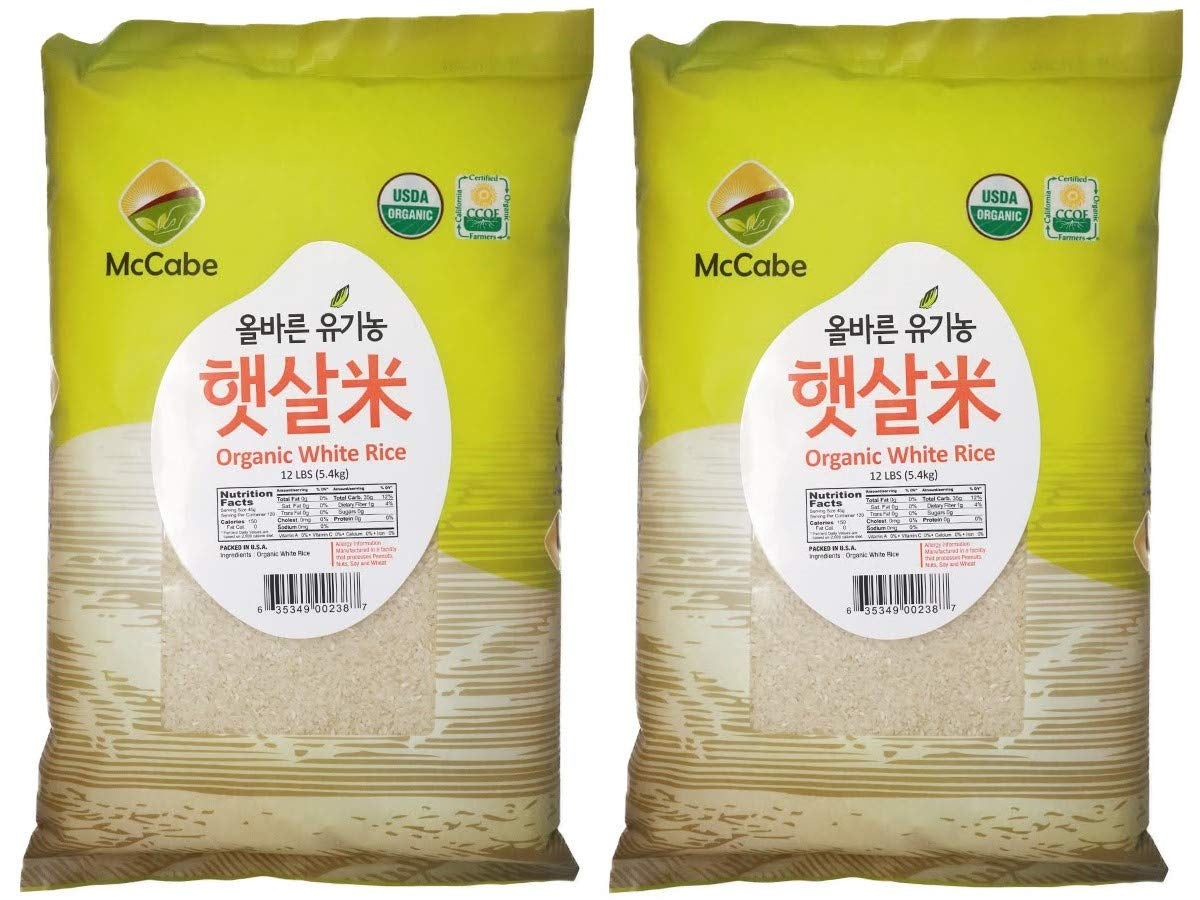 12 Lbs Pack of 2