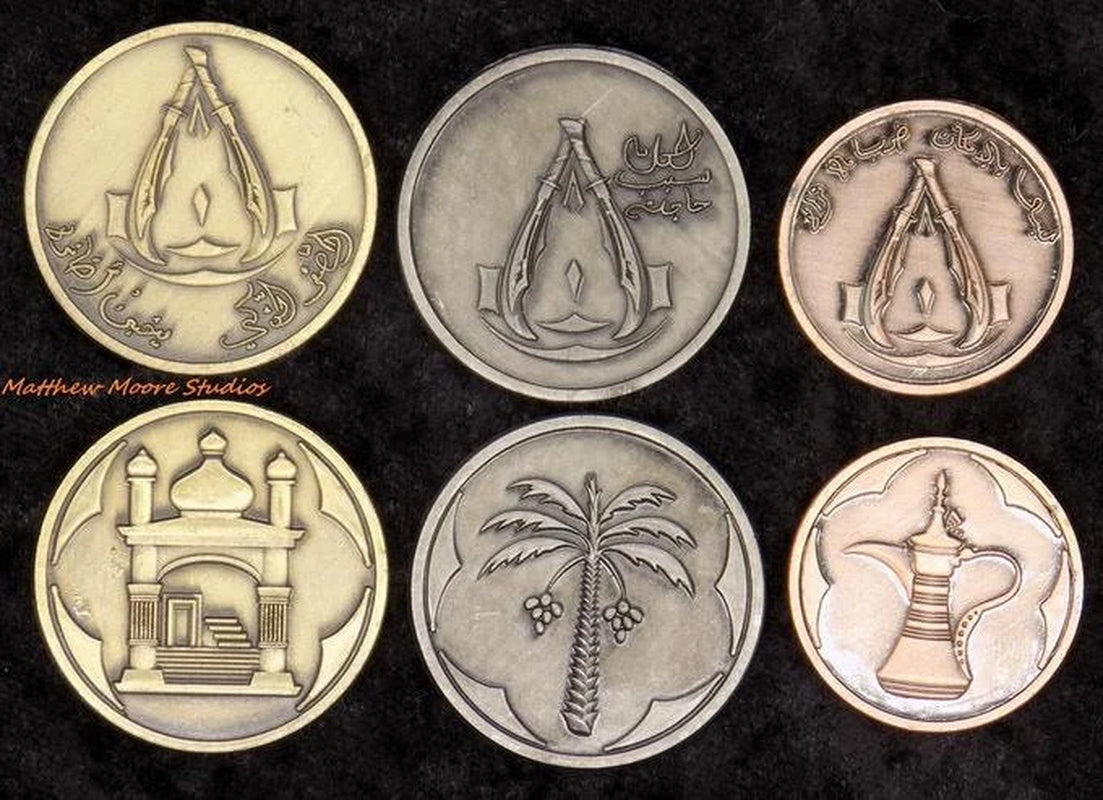 Arabian Gold Coin (Set of 10) Masters Coins