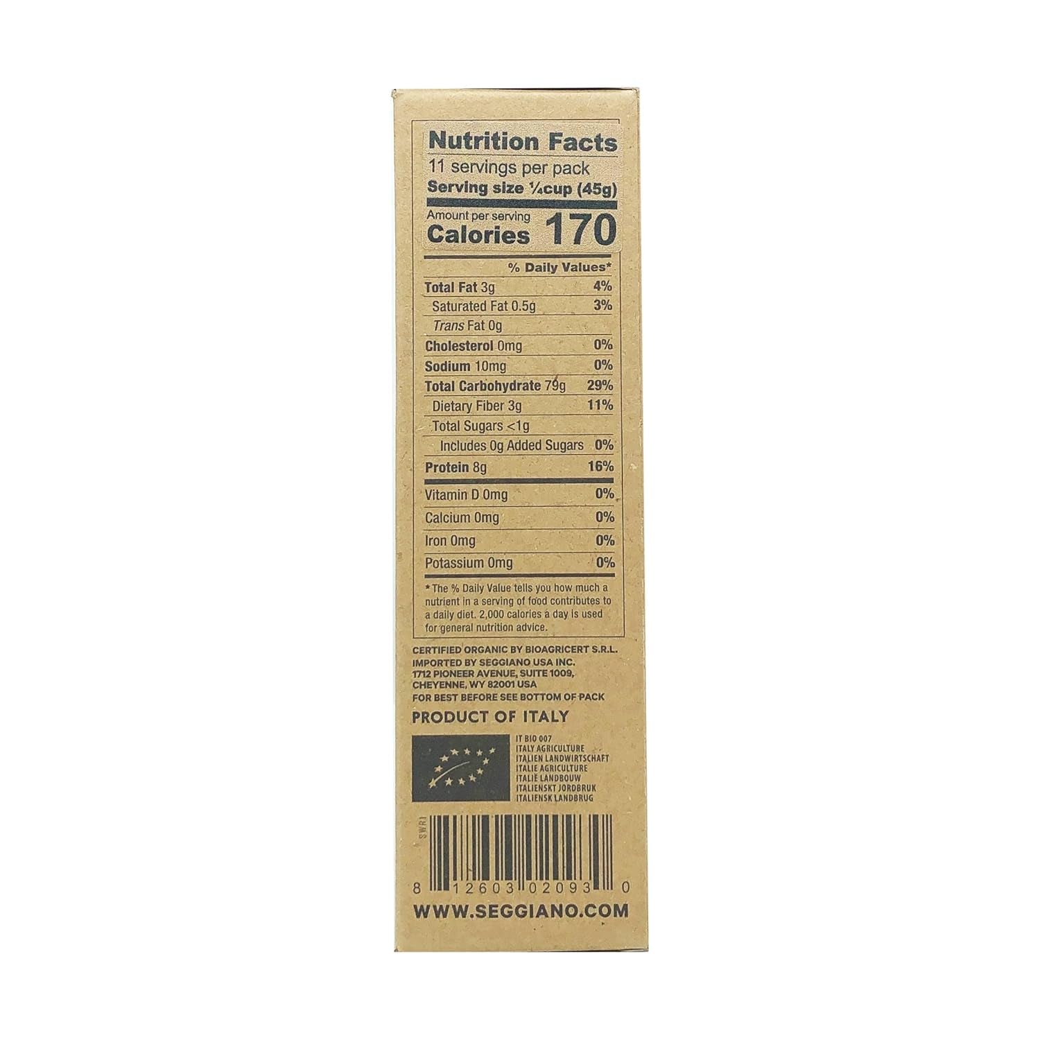 Organic Wild Red Rice, 17.6 OZ
