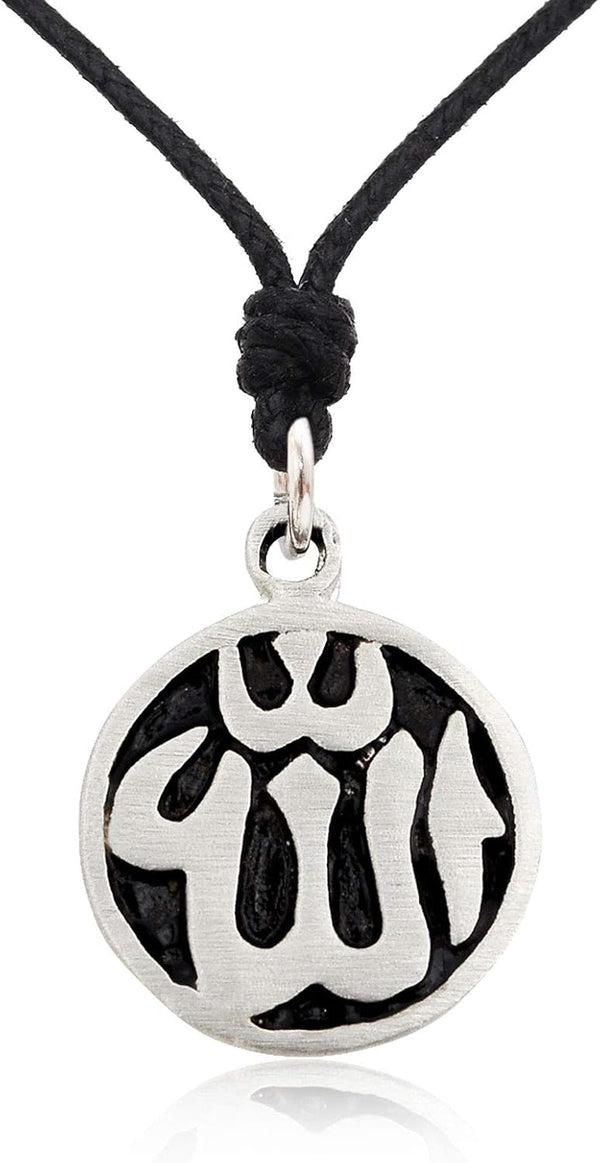 Vietguild New Islam Allah Muslim Quran Silver Pewter Charm Necklace Pendant Jewelry
