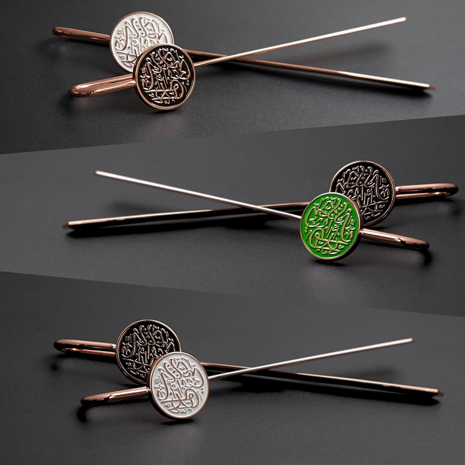 Ramadan/Eid/Nikkah Gifts (Black)