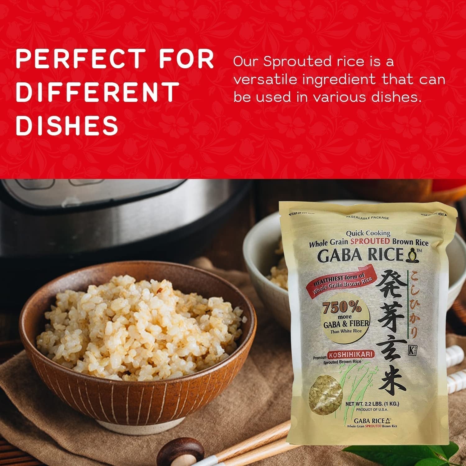 Koshihikari Premium Sprouted Brown Gaba Rice, 2.2 Pound (Pack of 4)