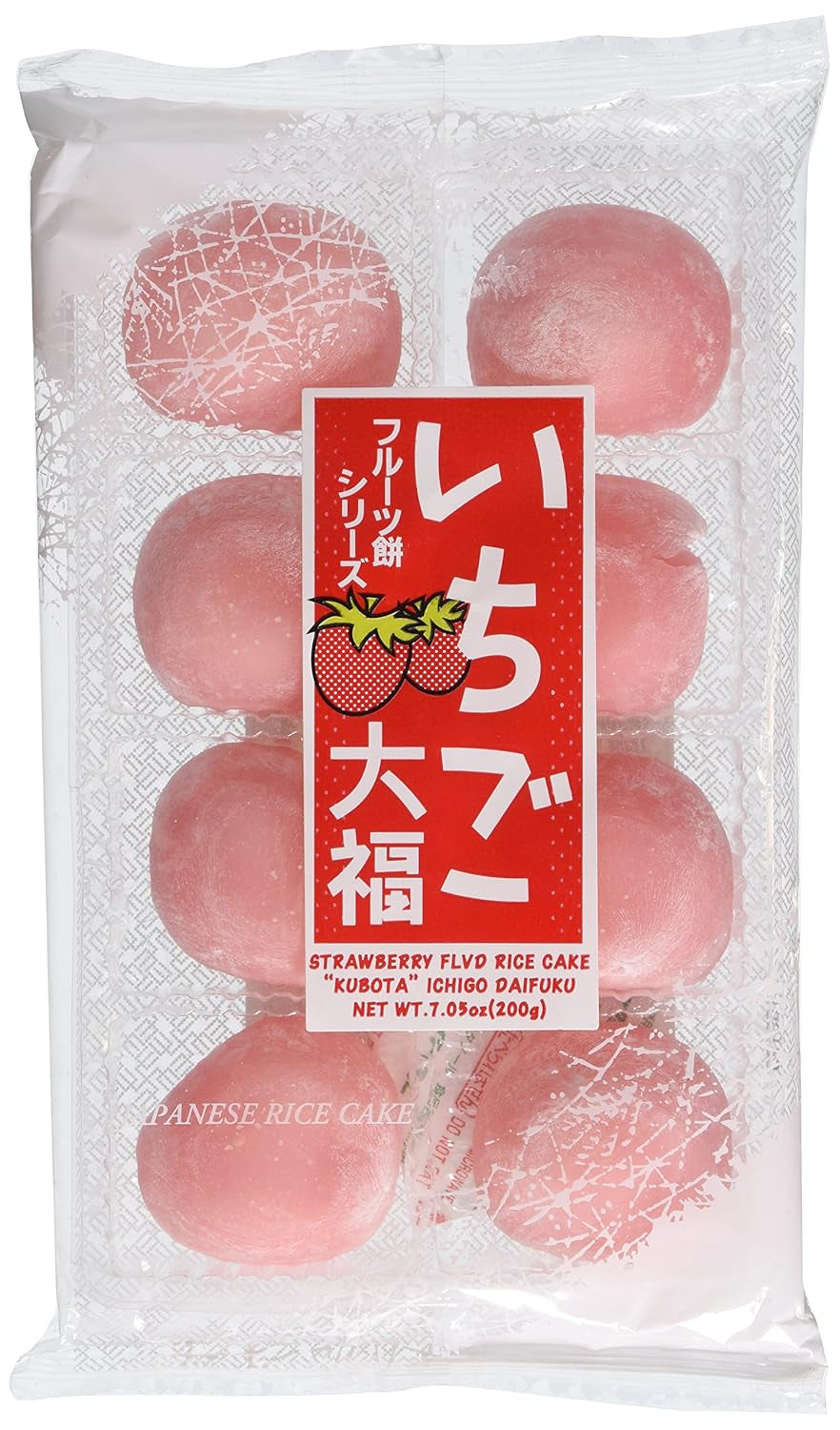 Japanese Fruits  (Rice Cake)-Strawberry