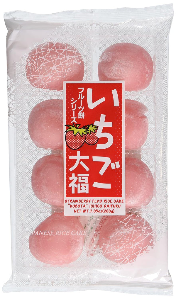 Japanese Fruits  (Rice Cake)-Strawberry