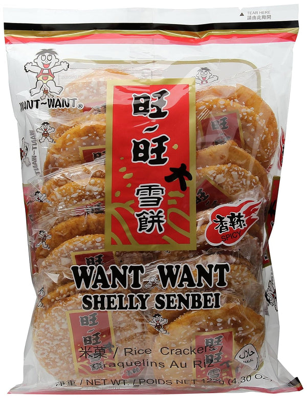 Rice Crackers, Shelly Senbei Spicy, 5.3 Ounce