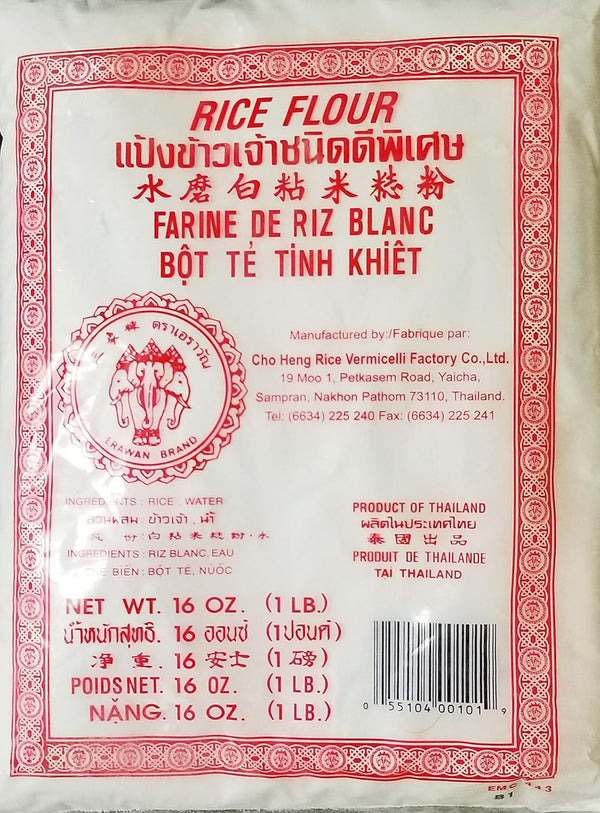 Thai Rice Flour - 2X16Oz - SET of 2