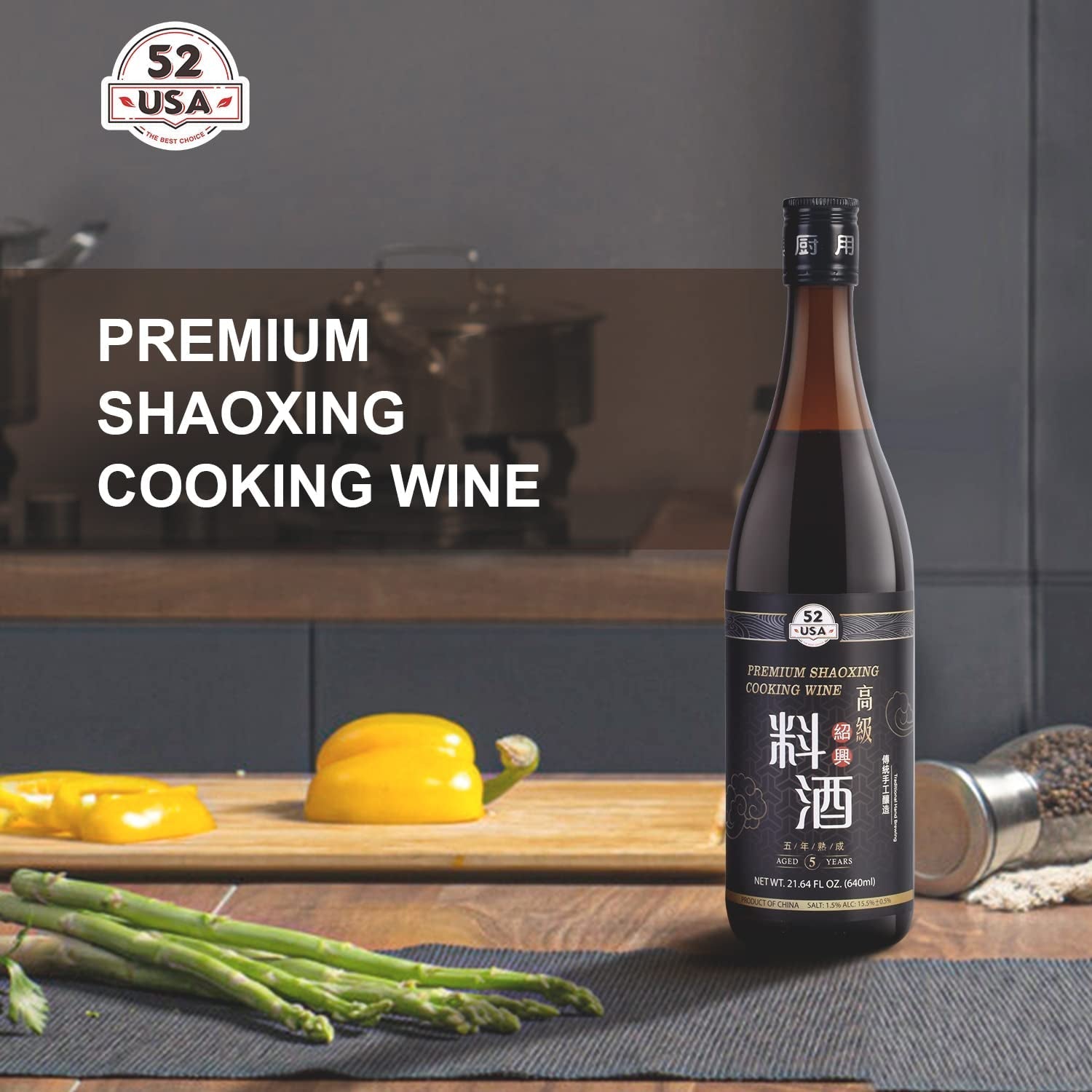 Premium Shaoxing Cooking Wine, Chinese Asian Cooking Wine, Shao Hsing Rice Wine, Shaoxing Rice Wine, Hsing Rice Wine, Fermented Rice Wine, Homemade Asian Cooking, 640Ml