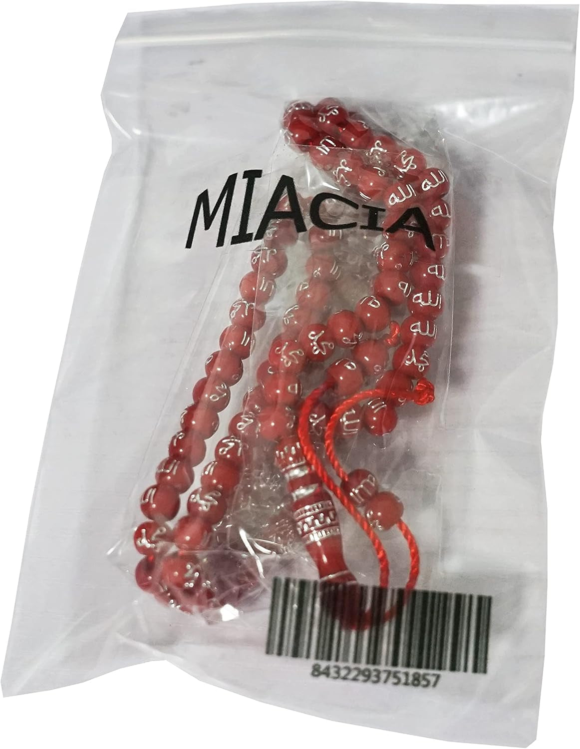 Red Islamic Prayer Beads Necklace (99 Names of Allah) - 7Mm Acrylic Beads, 24.5' Circumference, Gold Plated, Unisex, Muslims