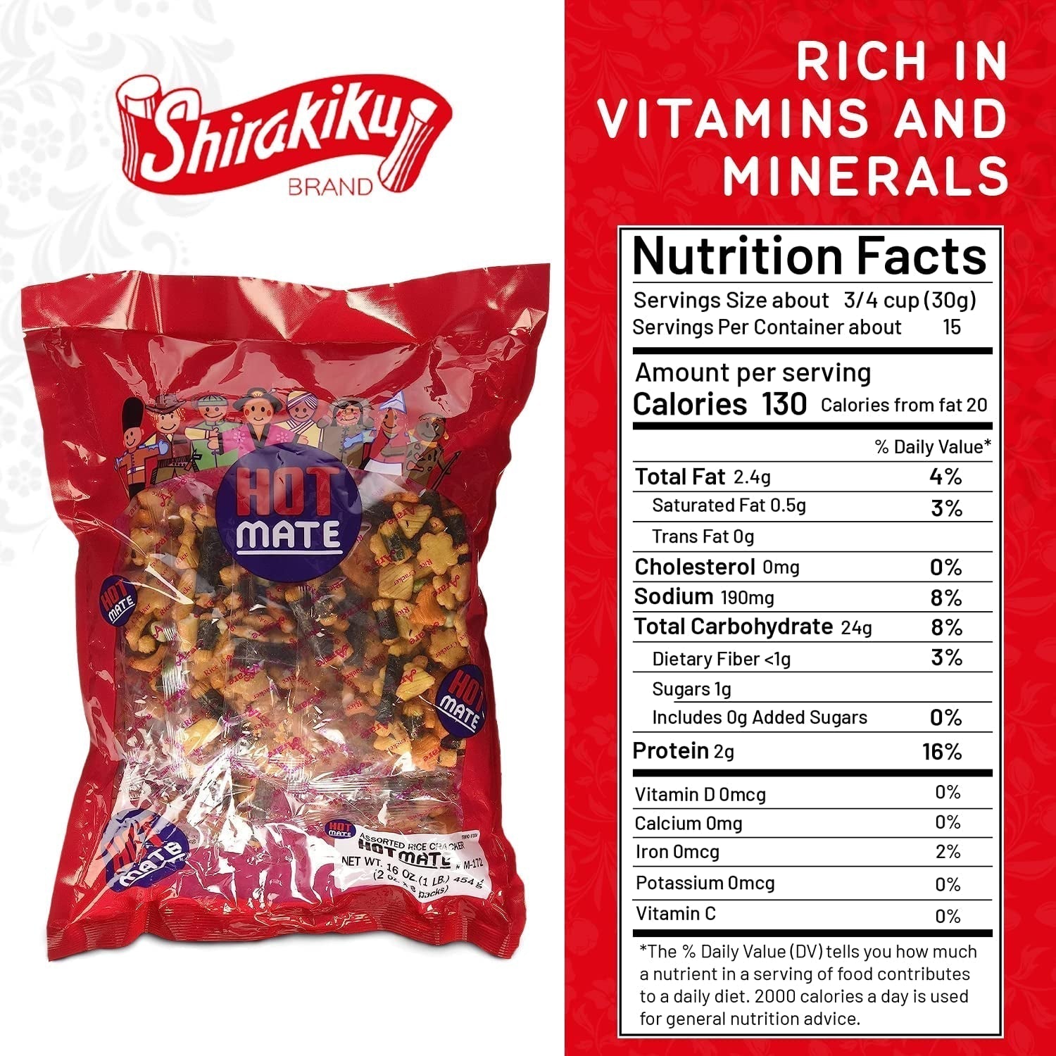 Mixed Flavor, 16 Oz. (Pack of 1)