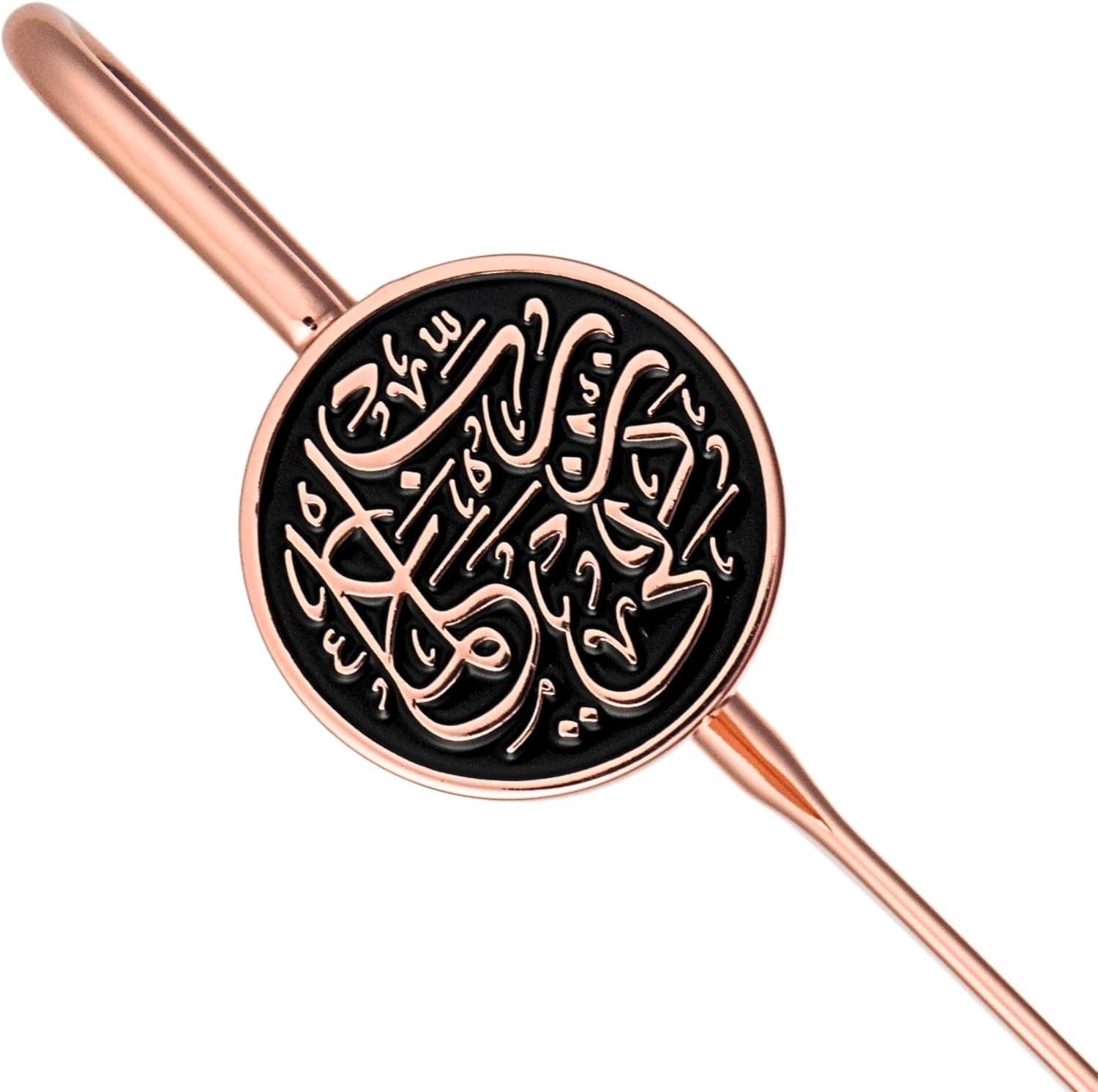 Ramadan/Eid/Nikkah Gifts (Black)