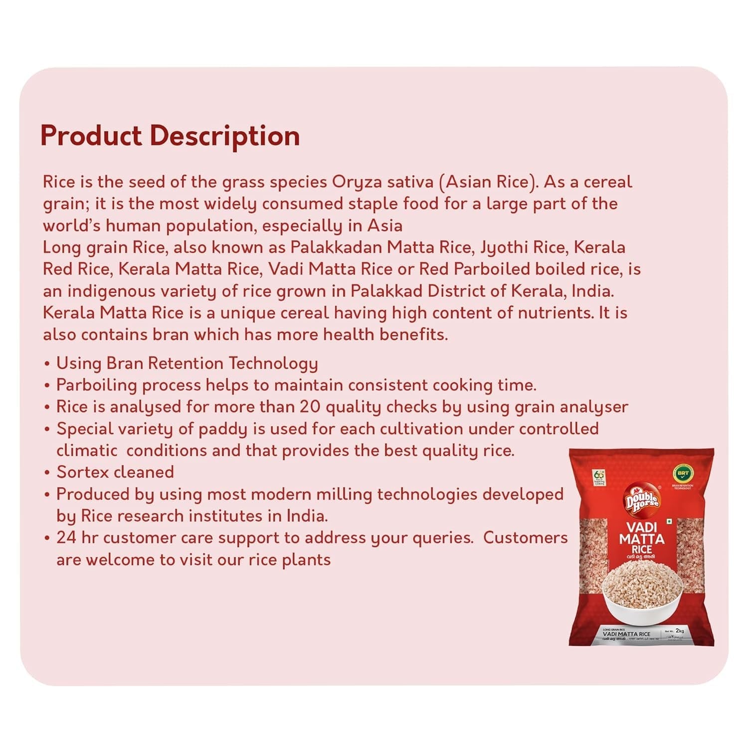Matta Red Rice Long Grain Kerala Vadi Matta Rice  2KG