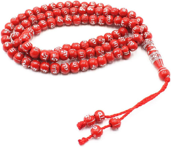 Red Islamic Prayer Beads Necklace (99 Names of Allah) - 7Mm Acrylic Beads, 24.5' Circumference, Gold Plated, Unisex, Muslims