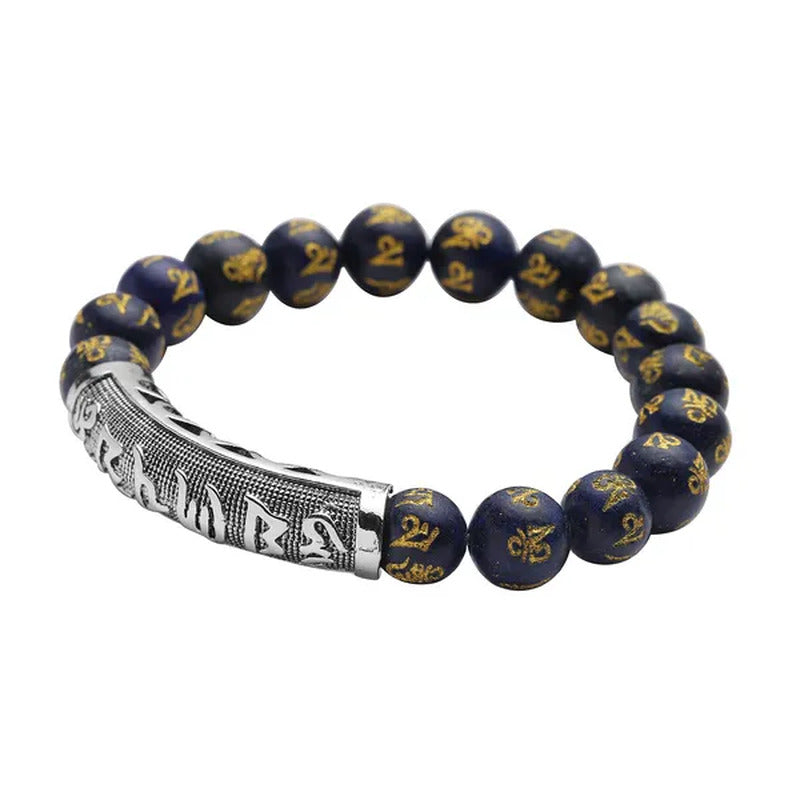 Shop LC Silvertone Feng Shui Mantra Lapis Lazuli Carved Stretch Beaded Bracelet