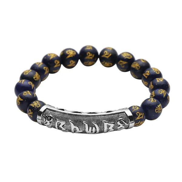 Shop LC Silvertone Feng Shui Mantra Lapis Lazuli Carved Stretch Beaded Bracelet