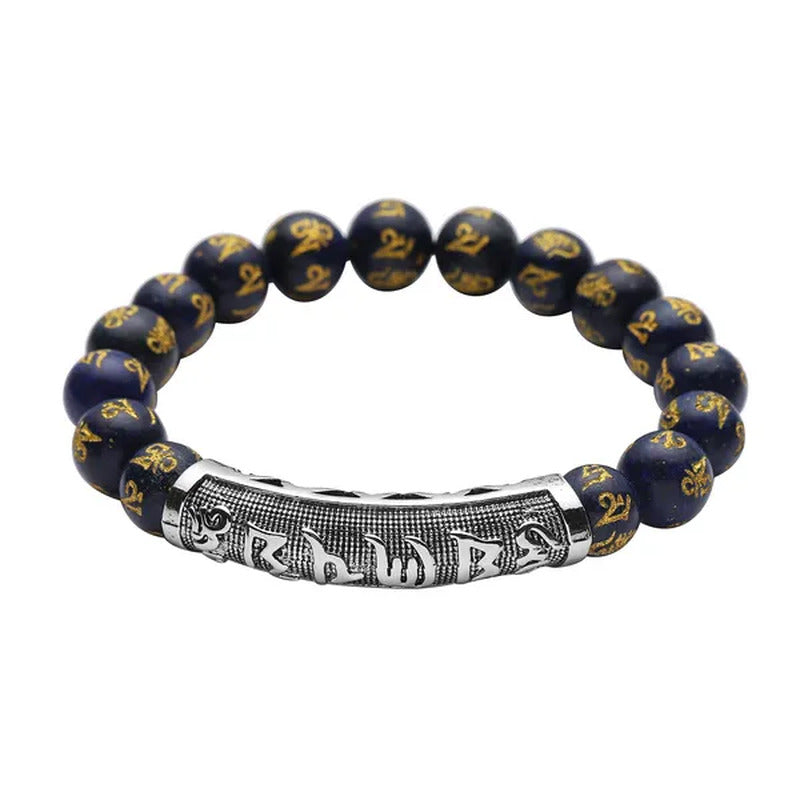 Shop LC Silvertone Feng Shui Mantra Lapis Lazuli Carved Stretch Beaded Bracelet