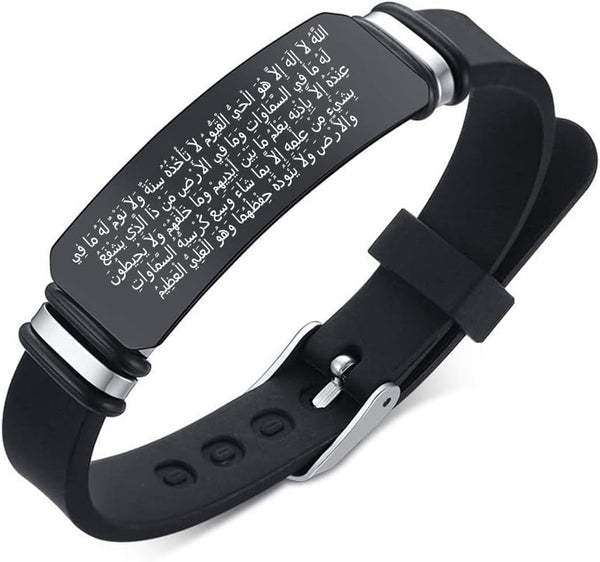 Ayatul Kursi Quran Calligraphy Allah God Amulet Silicone Bracelet, Arabic Verse Protection Bangle Wristband Religious Muslim Islamic Faith Jewelry, Adjustable, Black (Fw-Hnc-0100-Quran)