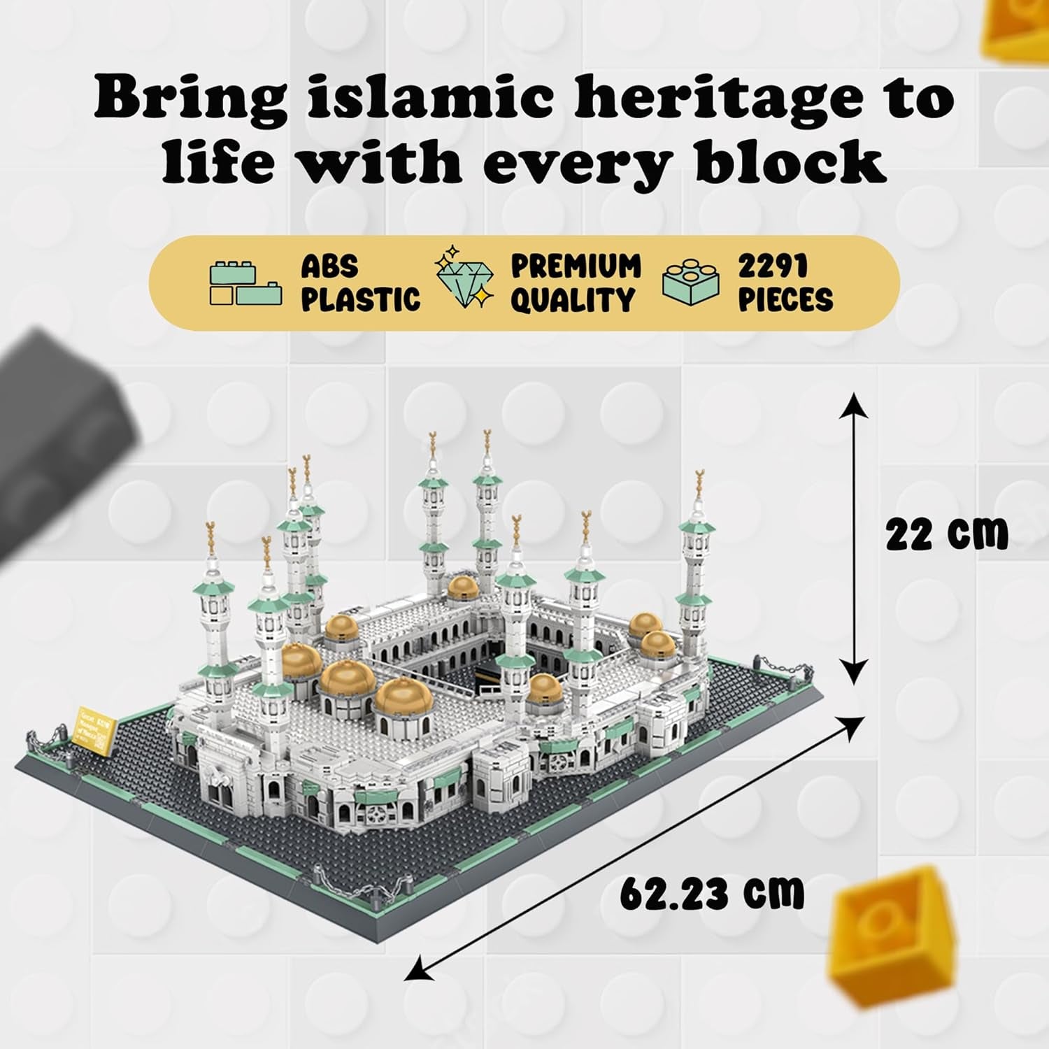 Masjid Al Haram Building Blocks Set - 2000+ Pcs Perfect Eid Gifts for Kids, Islamic Gifts - Grand Mosque of Mecca Islamic Toys for Kids