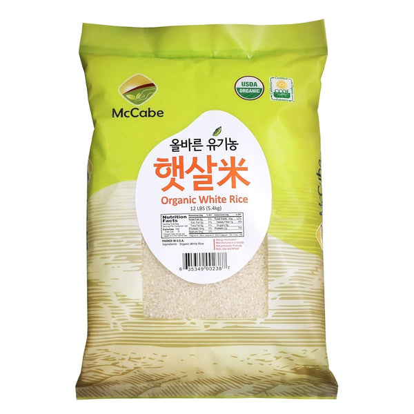 Organic White Rice - Korean White Rice | Rich in Fibers & Minerals | USDA Certified Organic and CCOF Certified | Organic Rice White | Product of USA | 12 Lbs