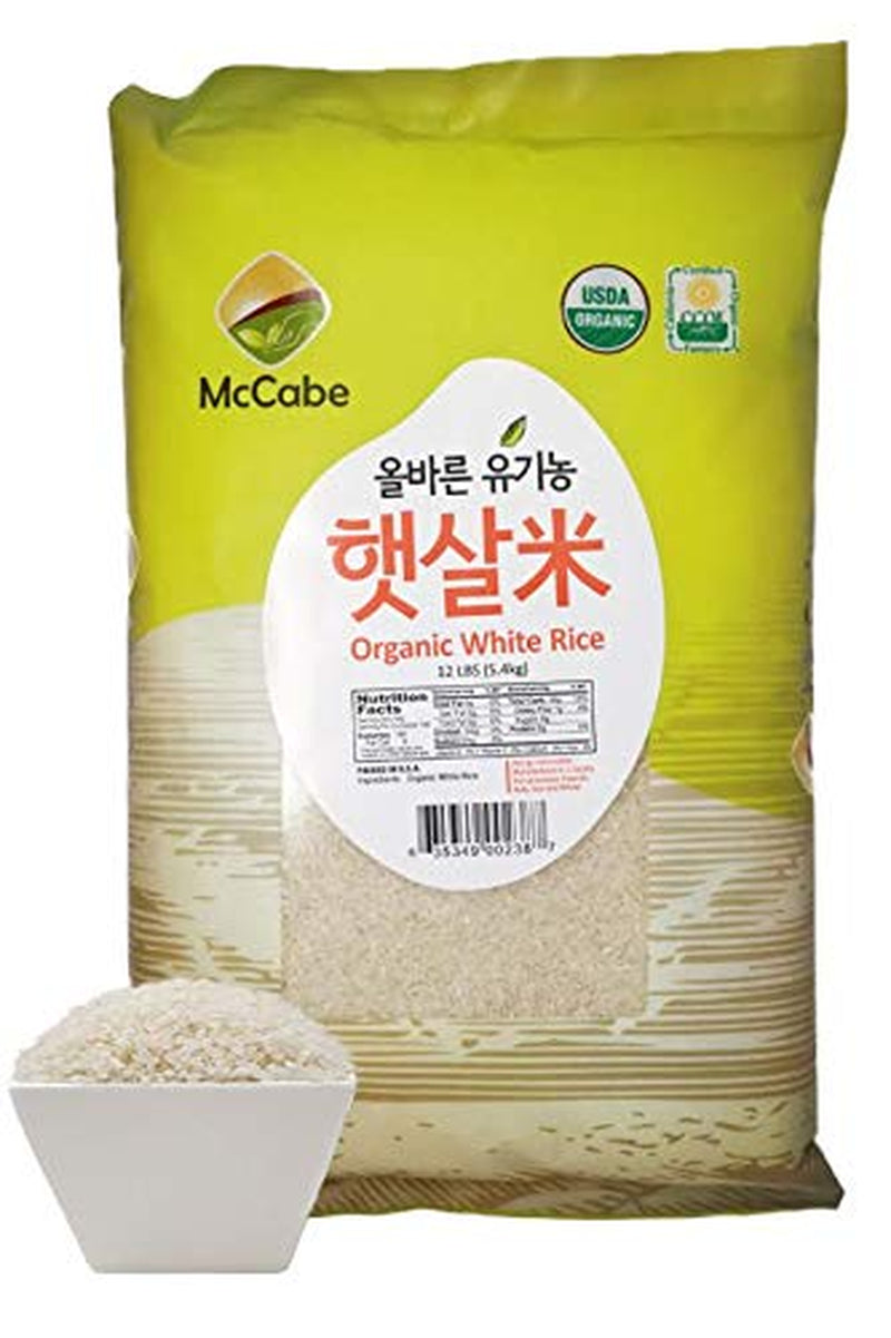 12 Lbs Pack of 2