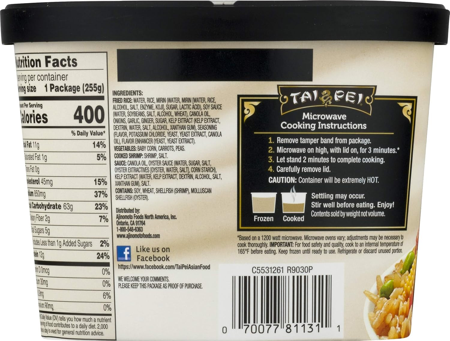 Shrimp Fried Rice, 9 Ounce, Frozen