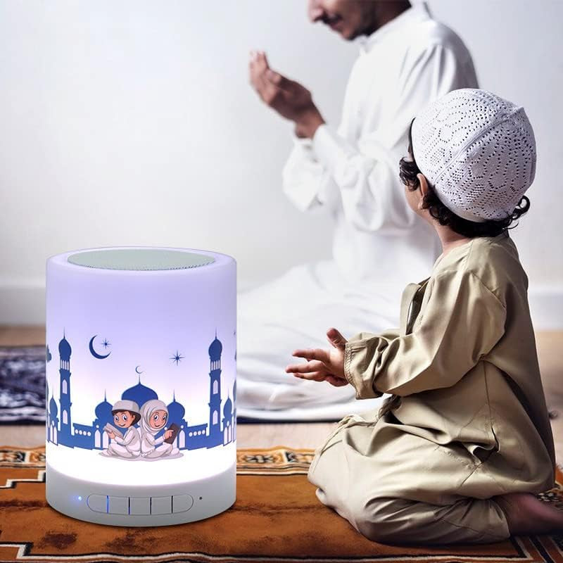 Quran Speaker with Remote Control, Portable LED Bluetooth Touch Cube MP3 Music Player Quranic Night Light Speaker