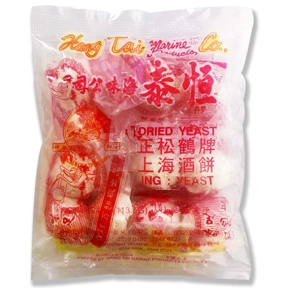 Shanghai Yeast Balls- Chinese Rice Wine Starter 4 Oz (3 Packs)