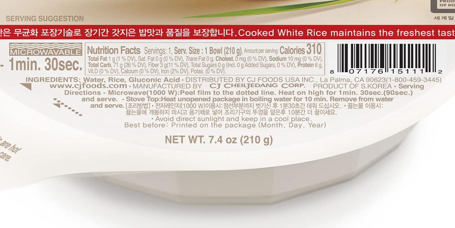 Instant Rice: Cooked White Hetbahn, Gluten-Free & Vegan, Instant & Microwaveable, No Preservatives, Healthy & Delicious, 7.4 Ounce [12 Bowls] (Pack of 12)