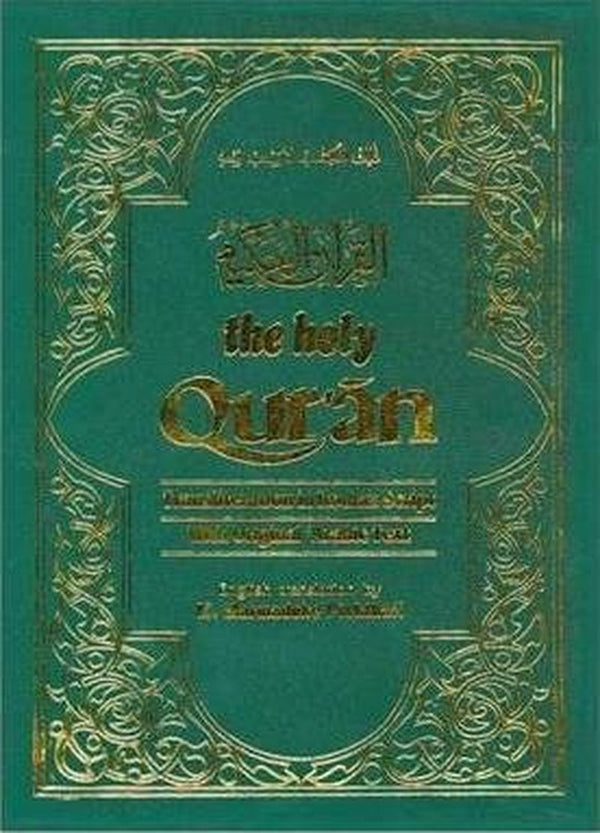 The Holy Qur'An: Transliteration in Roman Script and English Translation with Arabic Text(Paperback) - 1999 Edition