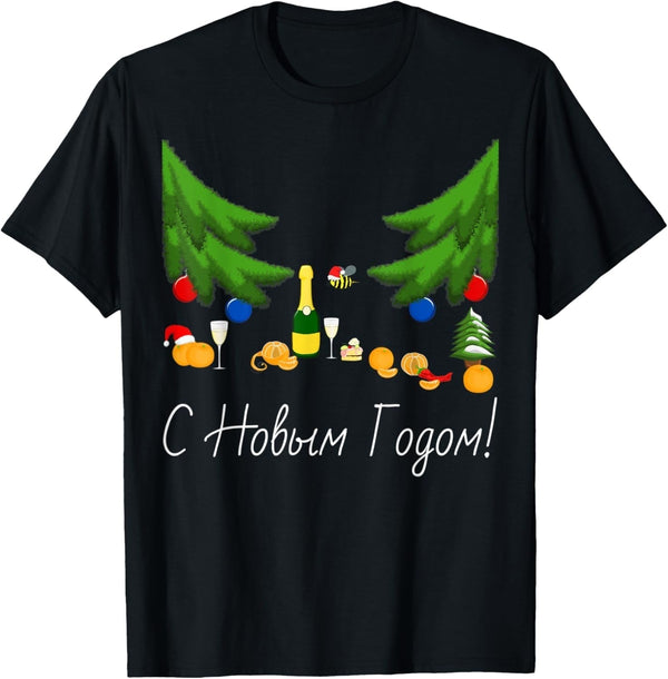 Happy New Year Funny Christmas Tree Food 1980S Party Russian T-Shirt