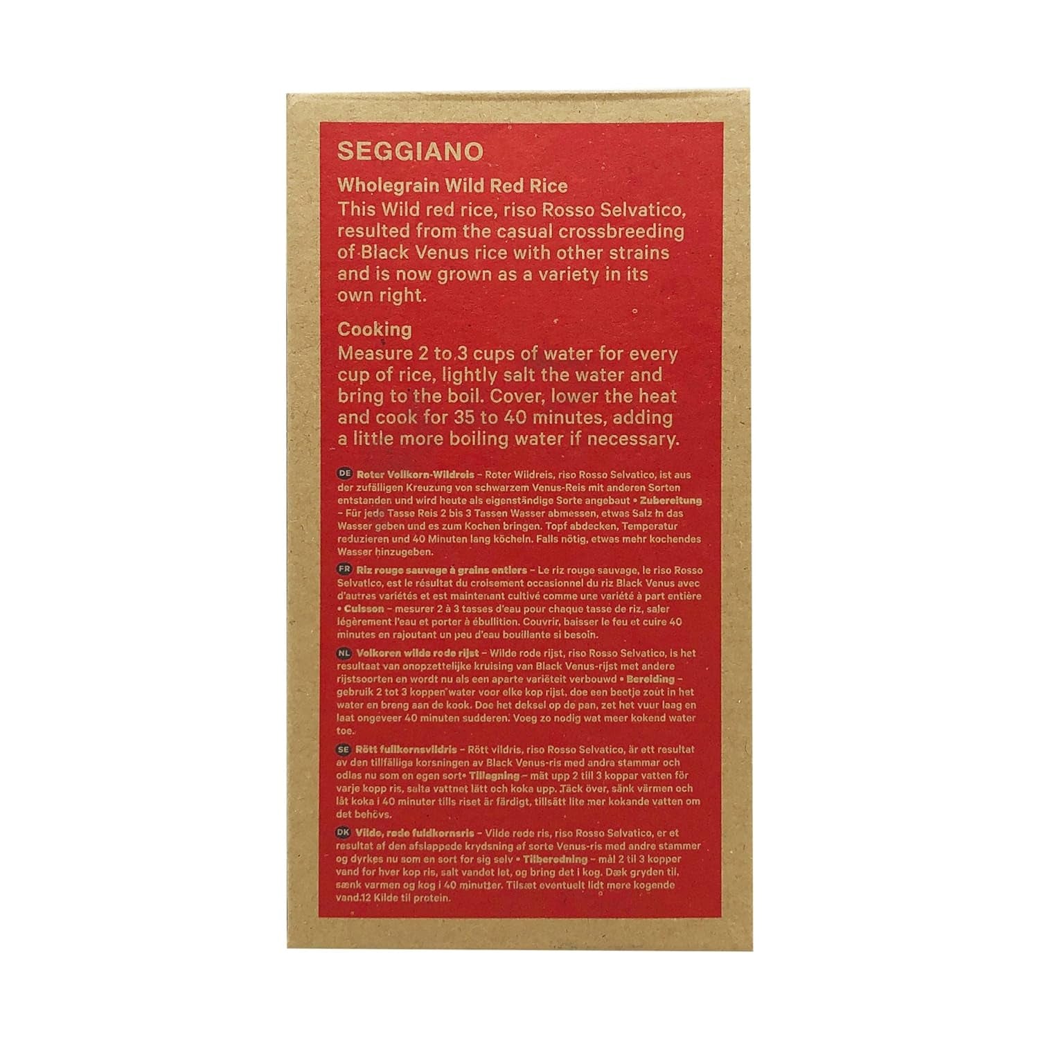 Organic Wild Red Rice, 17.6 OZ