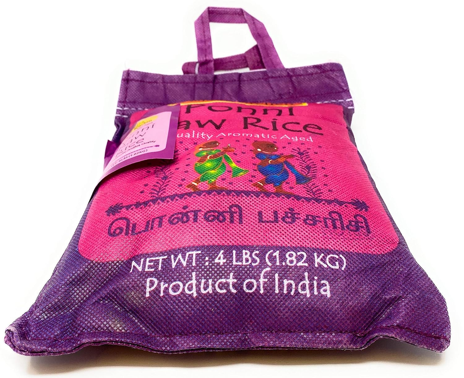 Export Quality