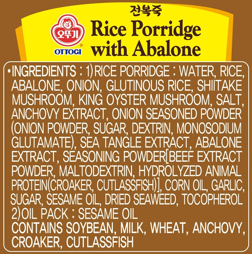 Rice Porridge with Abalone, Microwavable, Instant Abalone Porridge, Korean Rice (280G) - 2 Pack