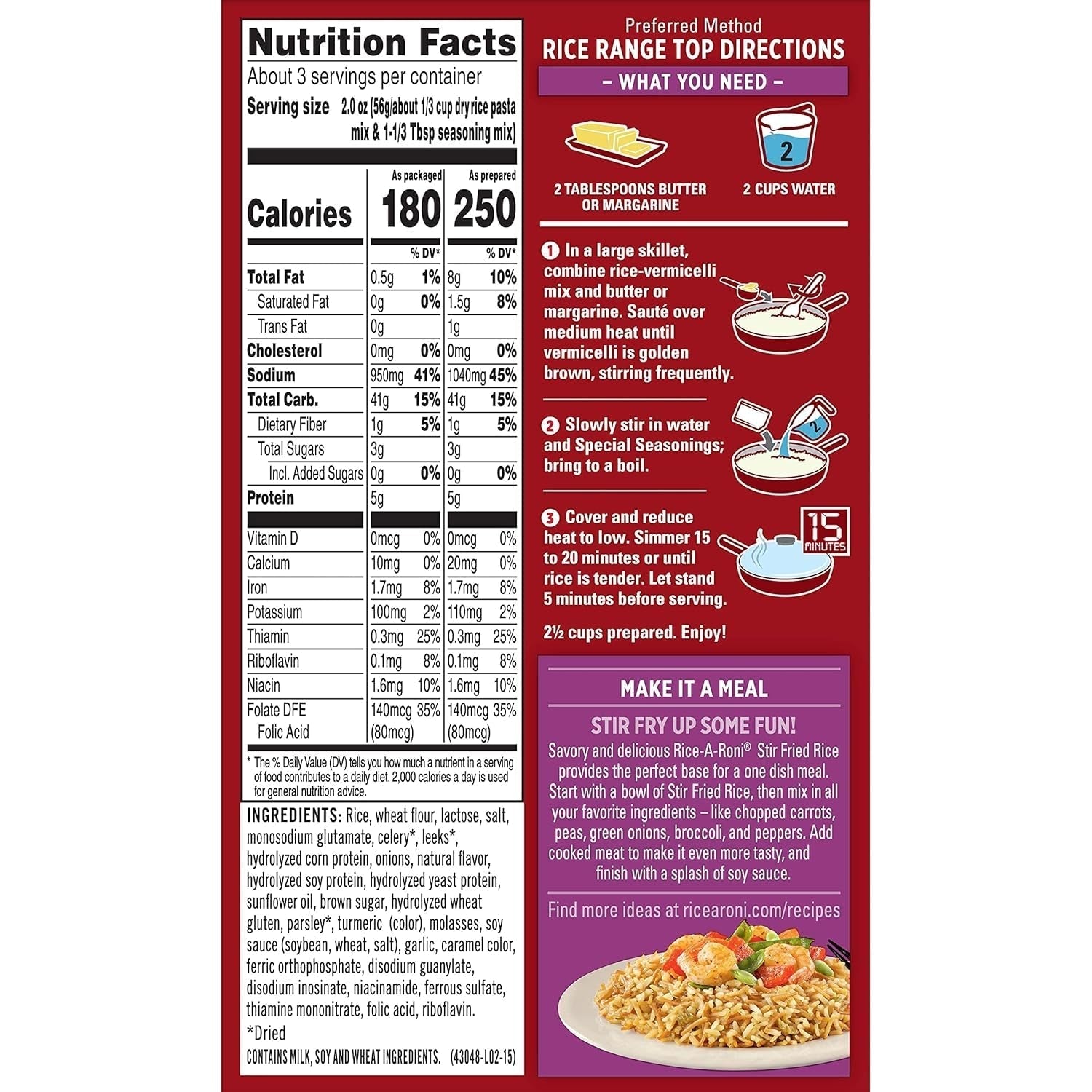 Fried Rice and Vermicelli Mix, (Packaging May Vary), 6.2 Oz