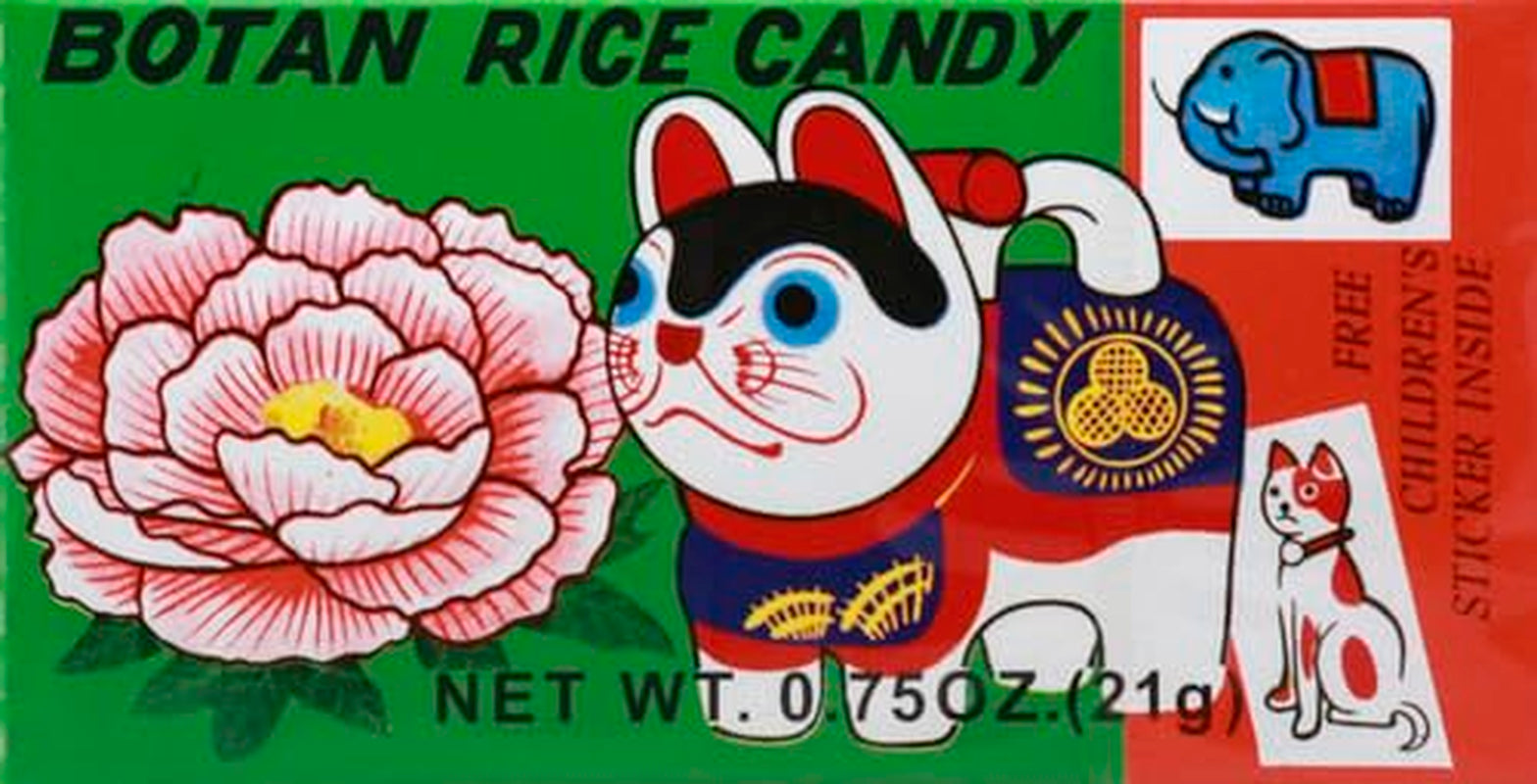 Rice Candy, 0.75 Oz