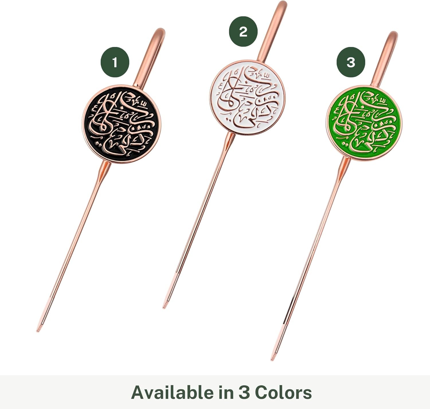 Ramadan/Eid/Nikkah Gifts (Black)