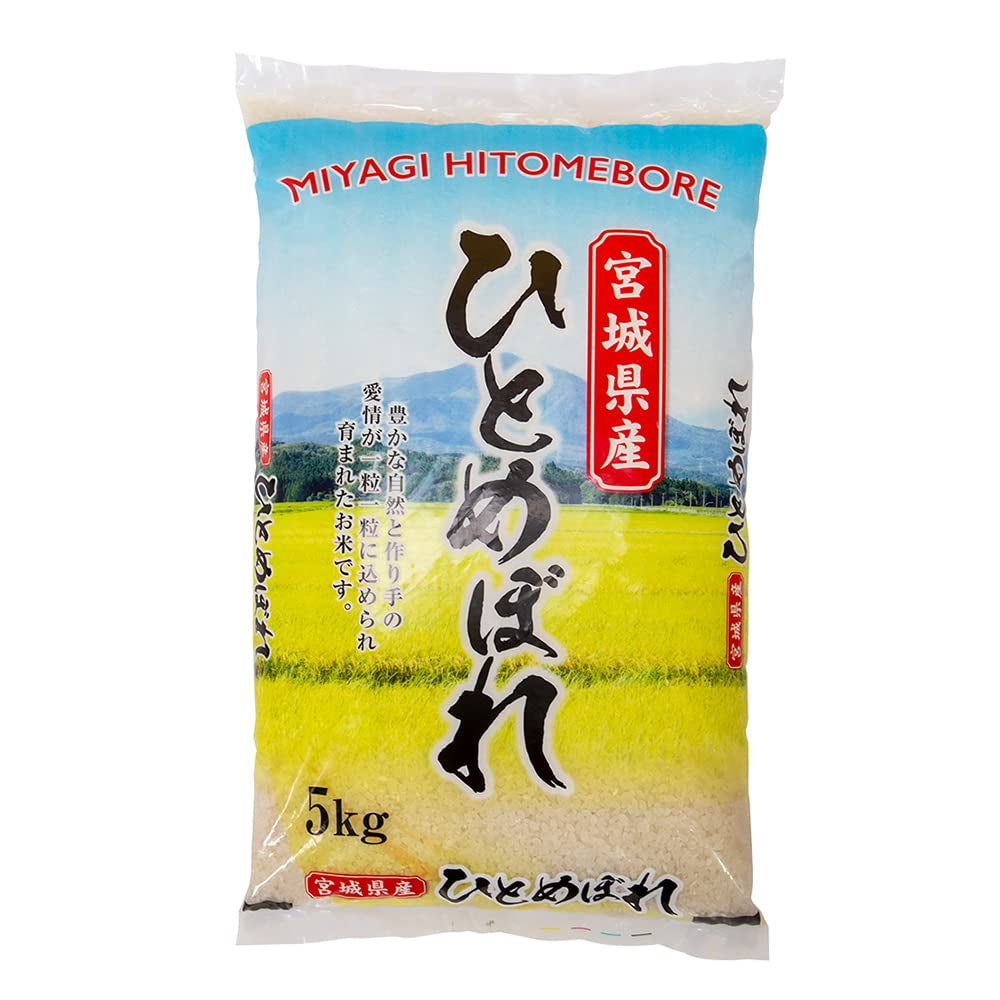 MIYAGI HITOMEBORE (11 Lbs) - Expertly Cultivated in Ishinomaki, Japan, Well-Balanced and Versatile Rice for Sushi, Onigiri, and Japanese Dishes