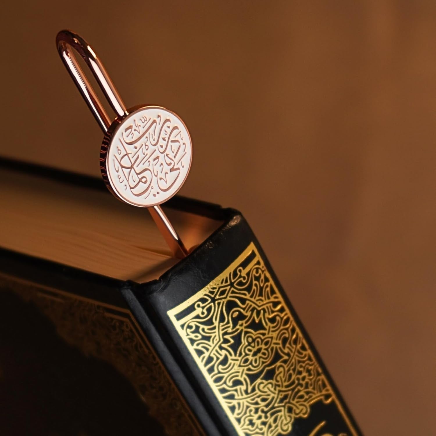 Ramadan/Eid/Nikkah Gifts - 3 Pack Bundle