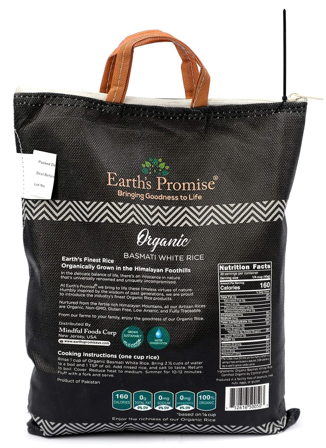 Organic Rice (Basmati White, 80 Oz (5 Lb) - 1 Pack)