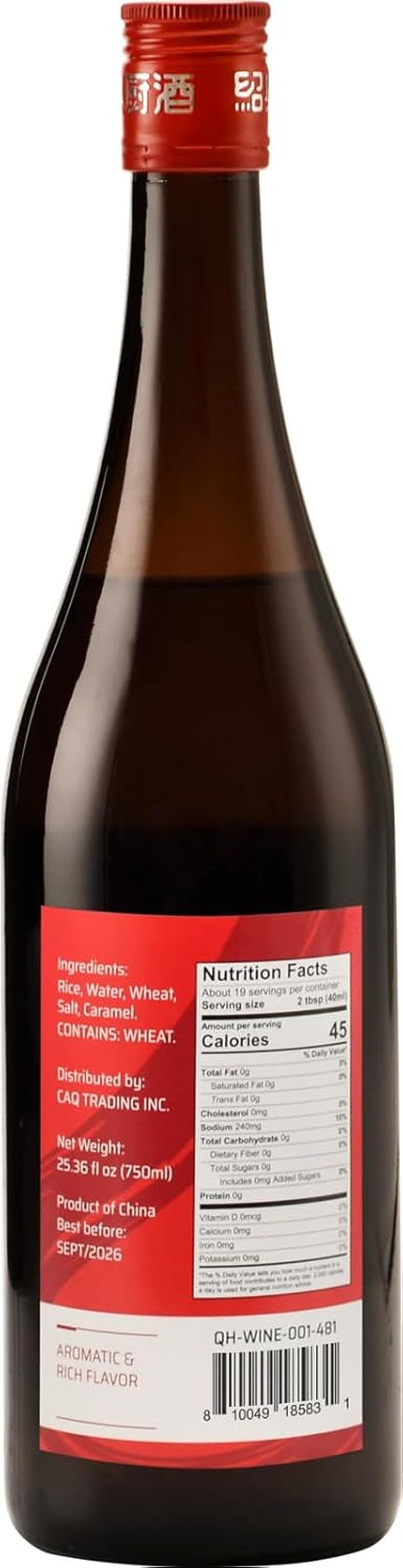 Chinese Shaohsing Rice Cooking Wine (Red) (750Ml)