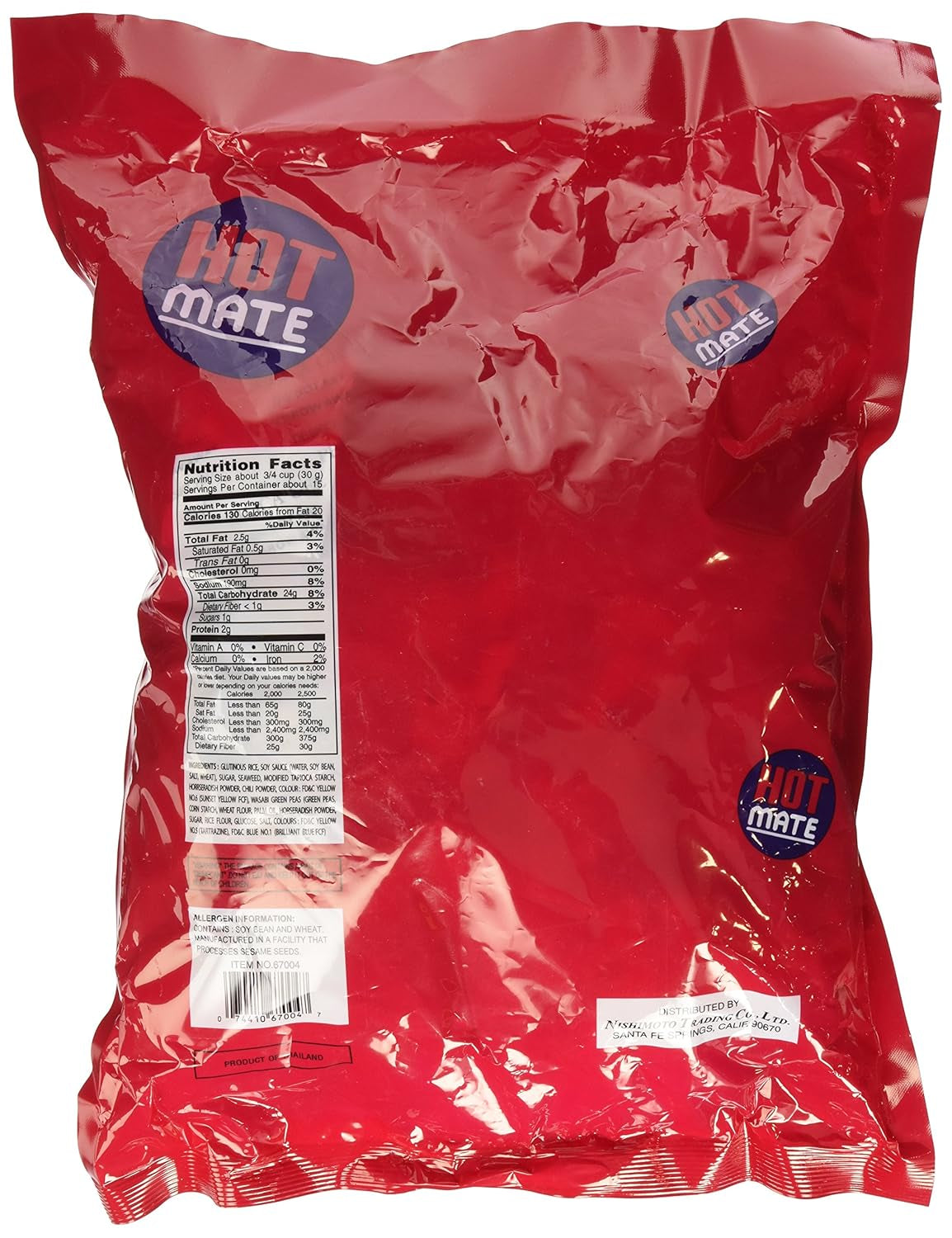 Mixed Flavor, 16 Oz. (Pack of 1)