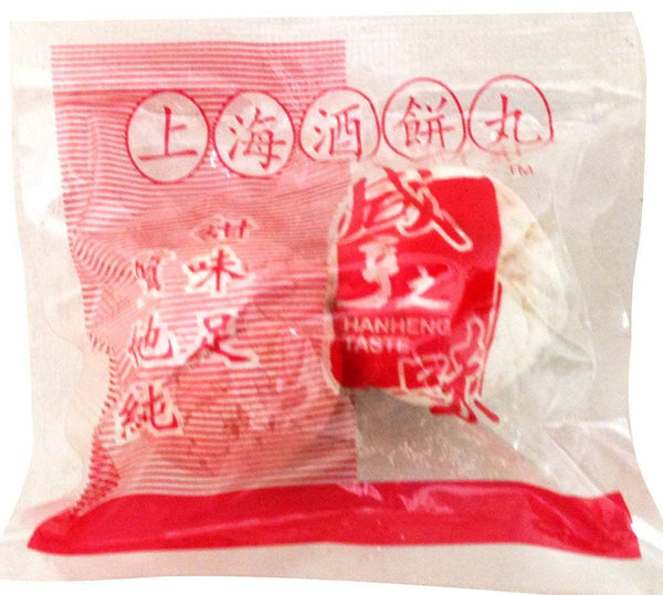 Shanghai Yeast Balls ?? - Chinese Rice Wine Starter/2 Balls X 3Pk