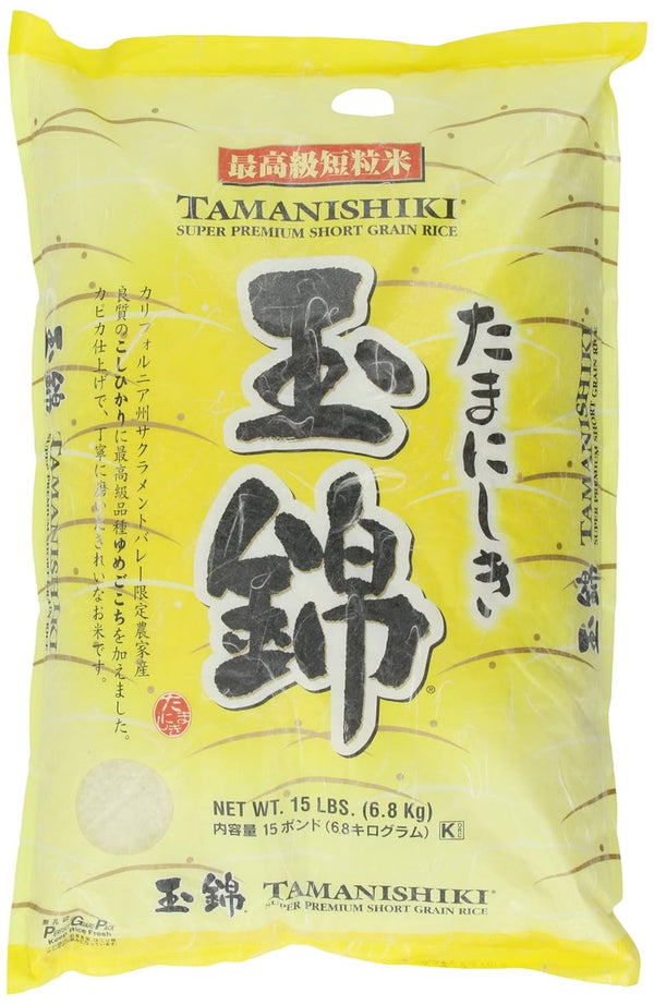 Super Premium Short Grain Rice, 15-Pound