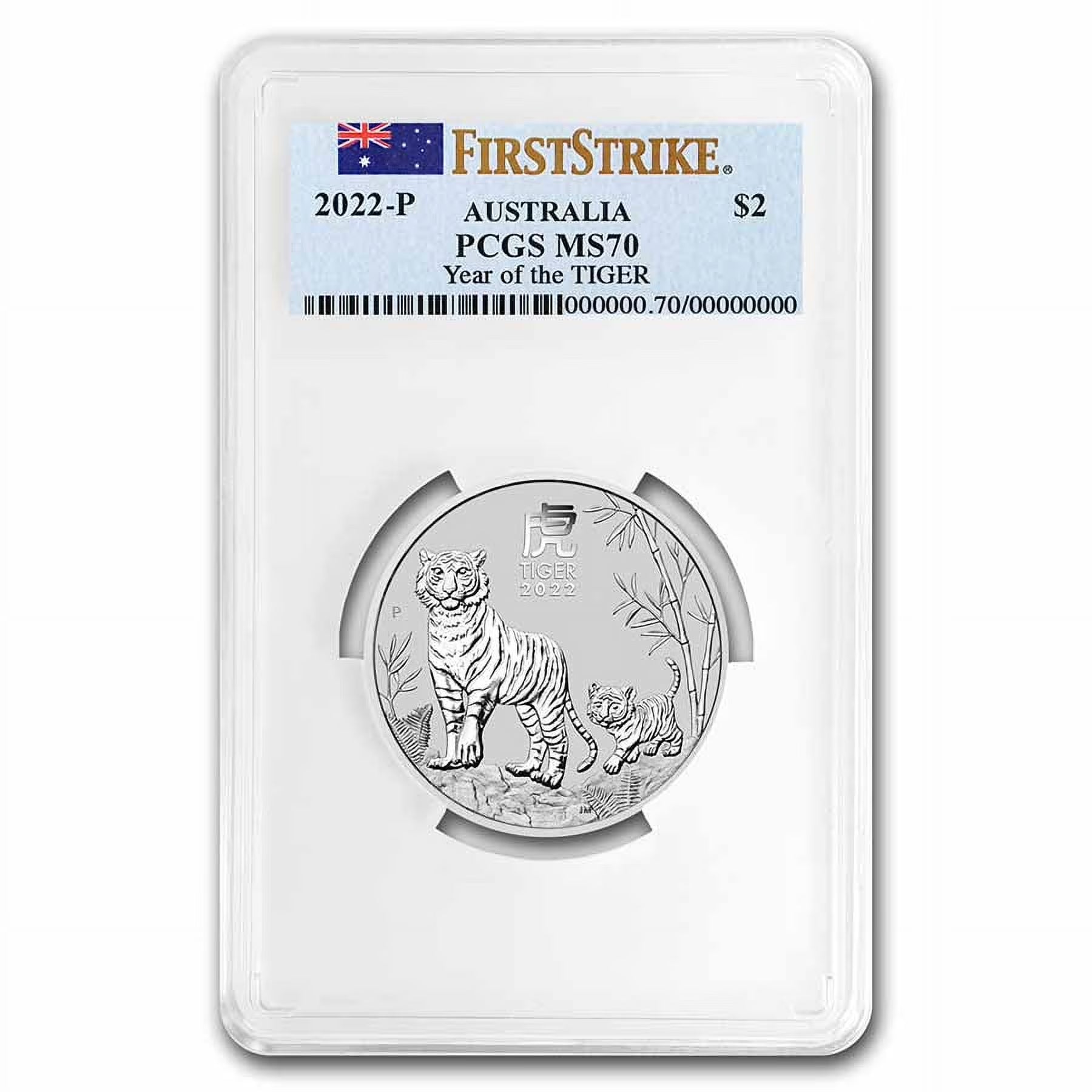 2022 Australia 2 Oz Silver Lunar Tiger MS 70 (First Strike)