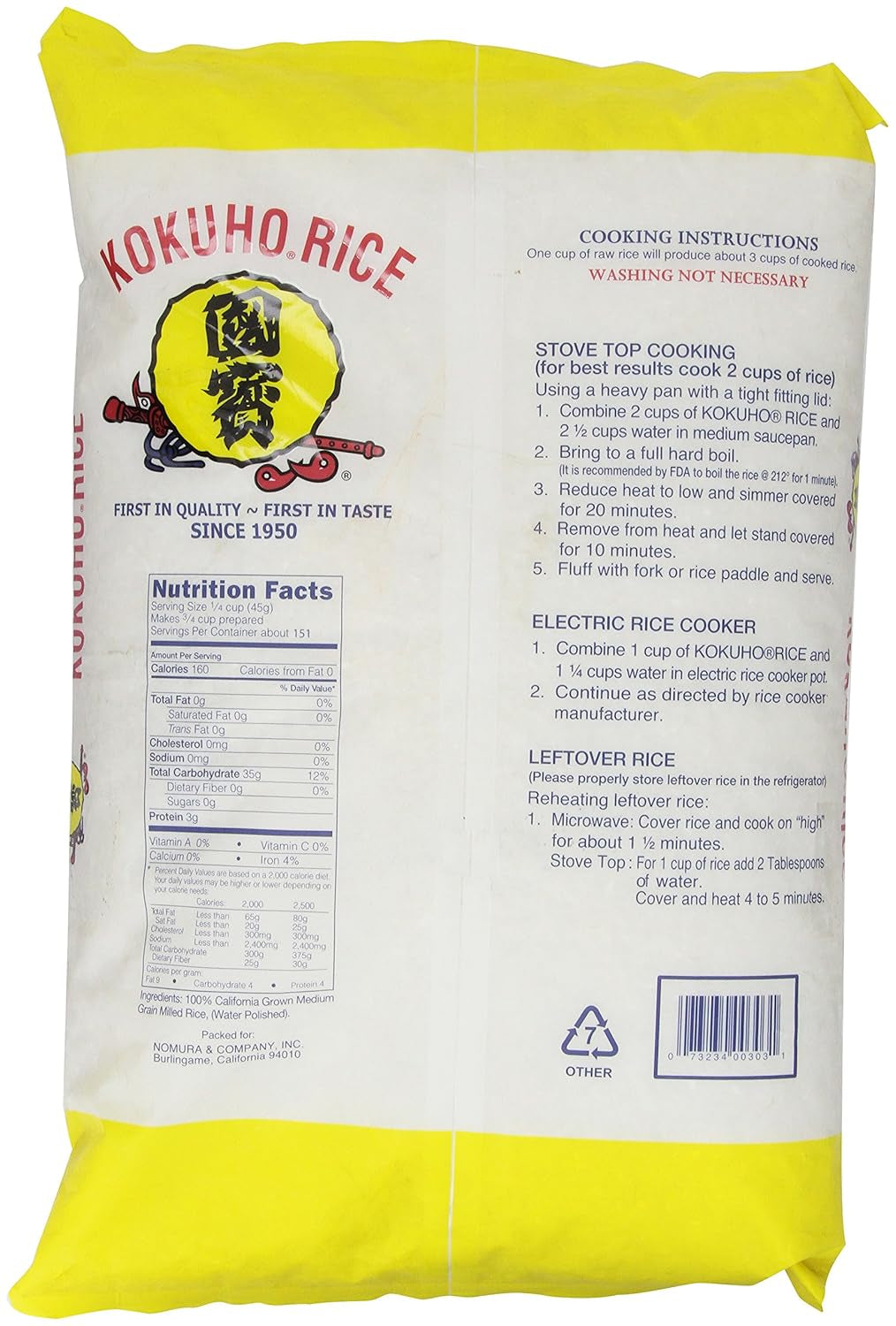 Calrose Rice, Nomura Yellow, 15-Pound