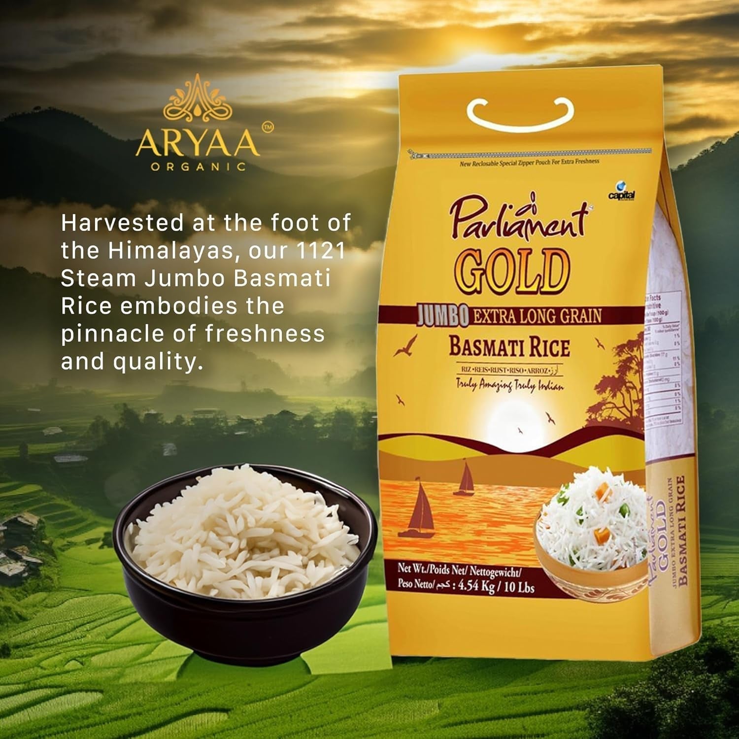 Product of India (10, Pounds)
