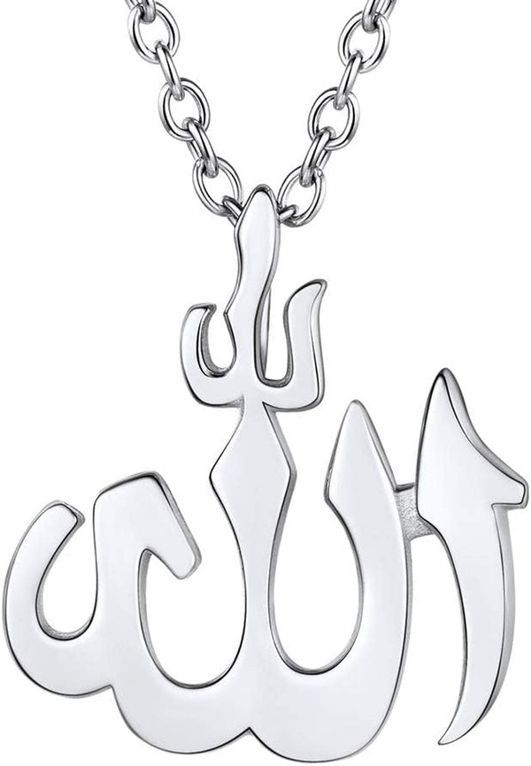Stainless Steel Allah Necklace, Muslim Islamic Jewelry,Crescent Moon,Eid,Arabic Necklace,Gold/Silver Tone, Come with Box