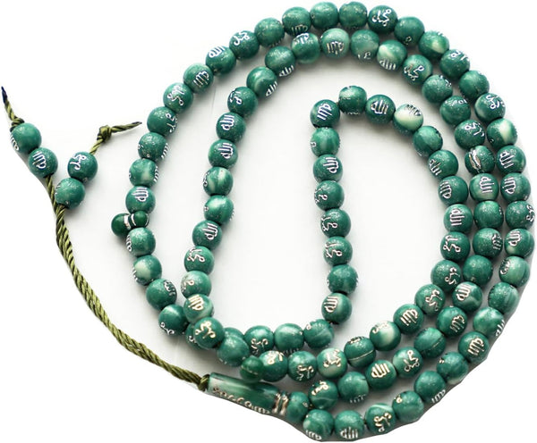 Tasbih Prayer Beads Allah & Muhammad Engraved Islamic Prayer Rosary Beads Muslim Islam Misbaha Tasbeeh Sibha 99 Prayer Beads Necklace